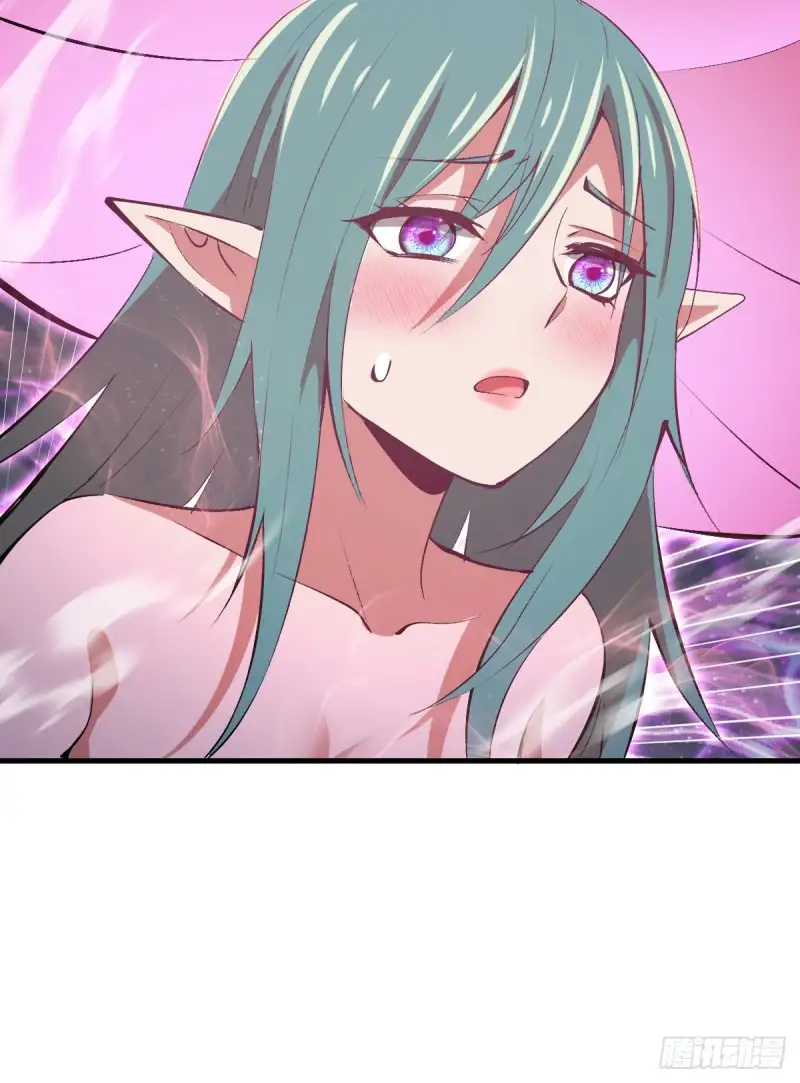Conquistare el mundo con mi harem capítulo 68 página 35