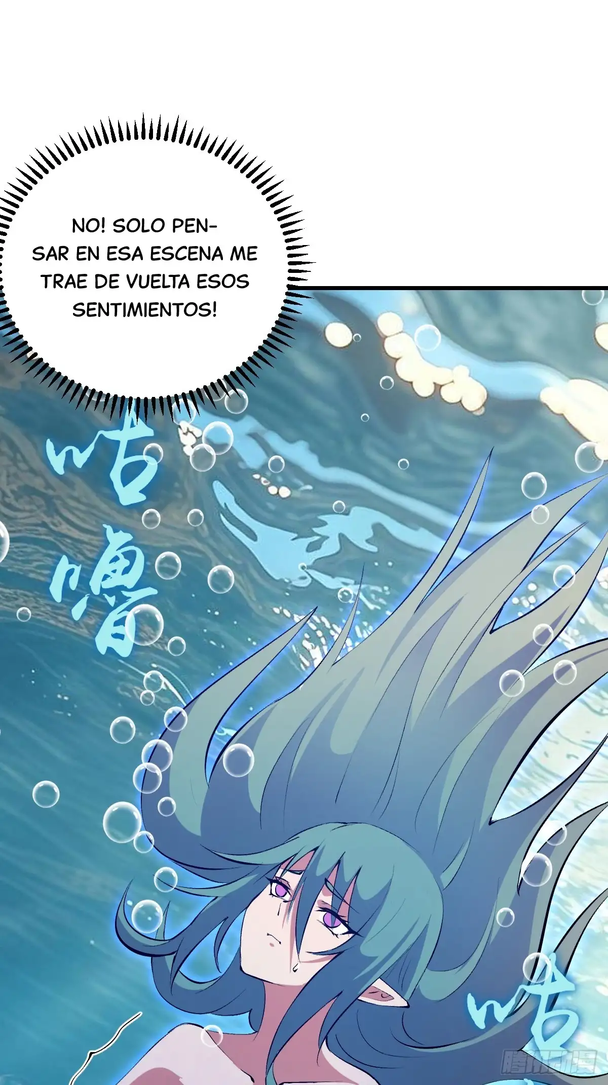 Conquistare el mundo con mi harem capítulo 70 página 17