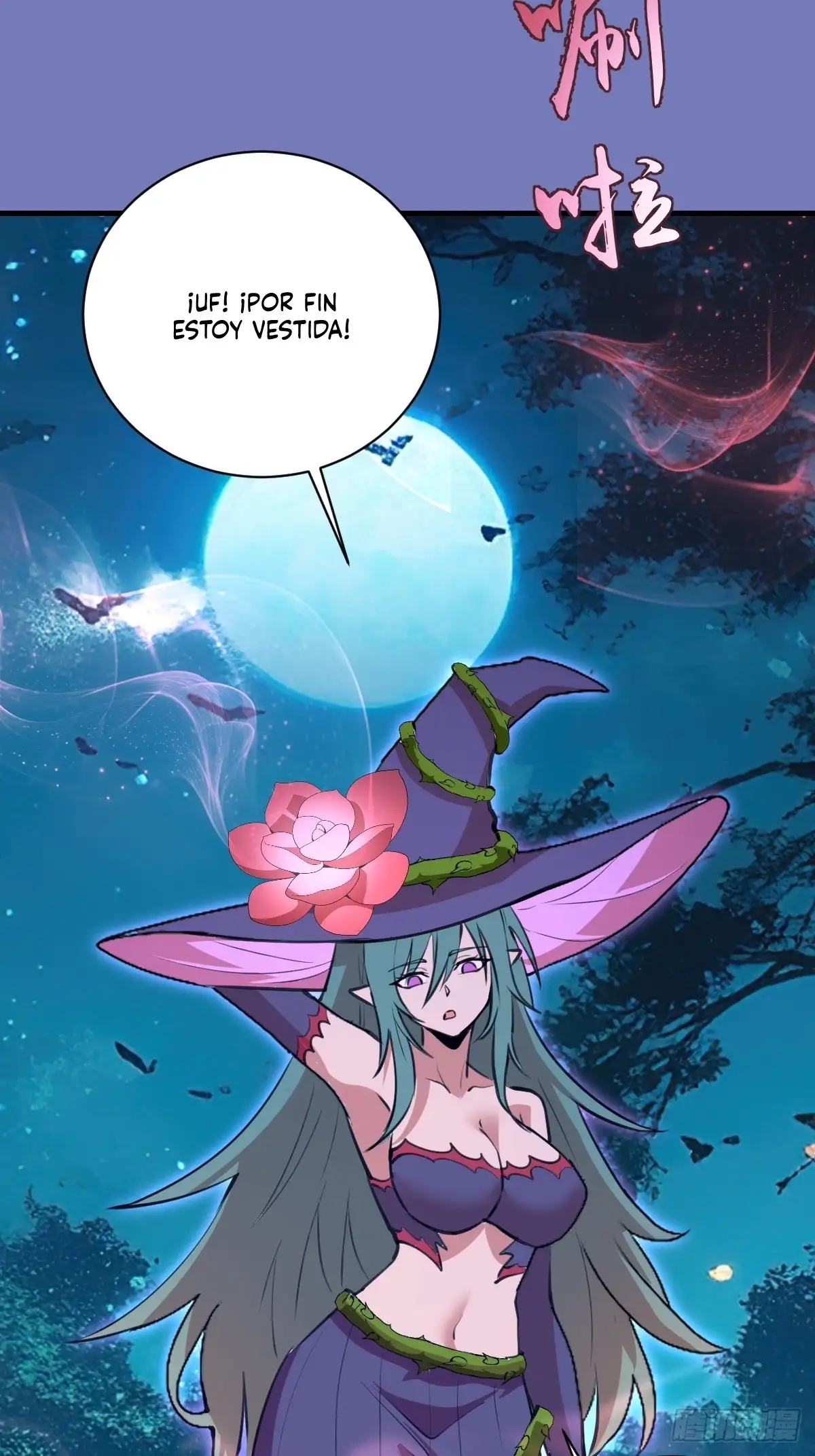 Conquistare el mundo con mi harem capítulo 71 página 16