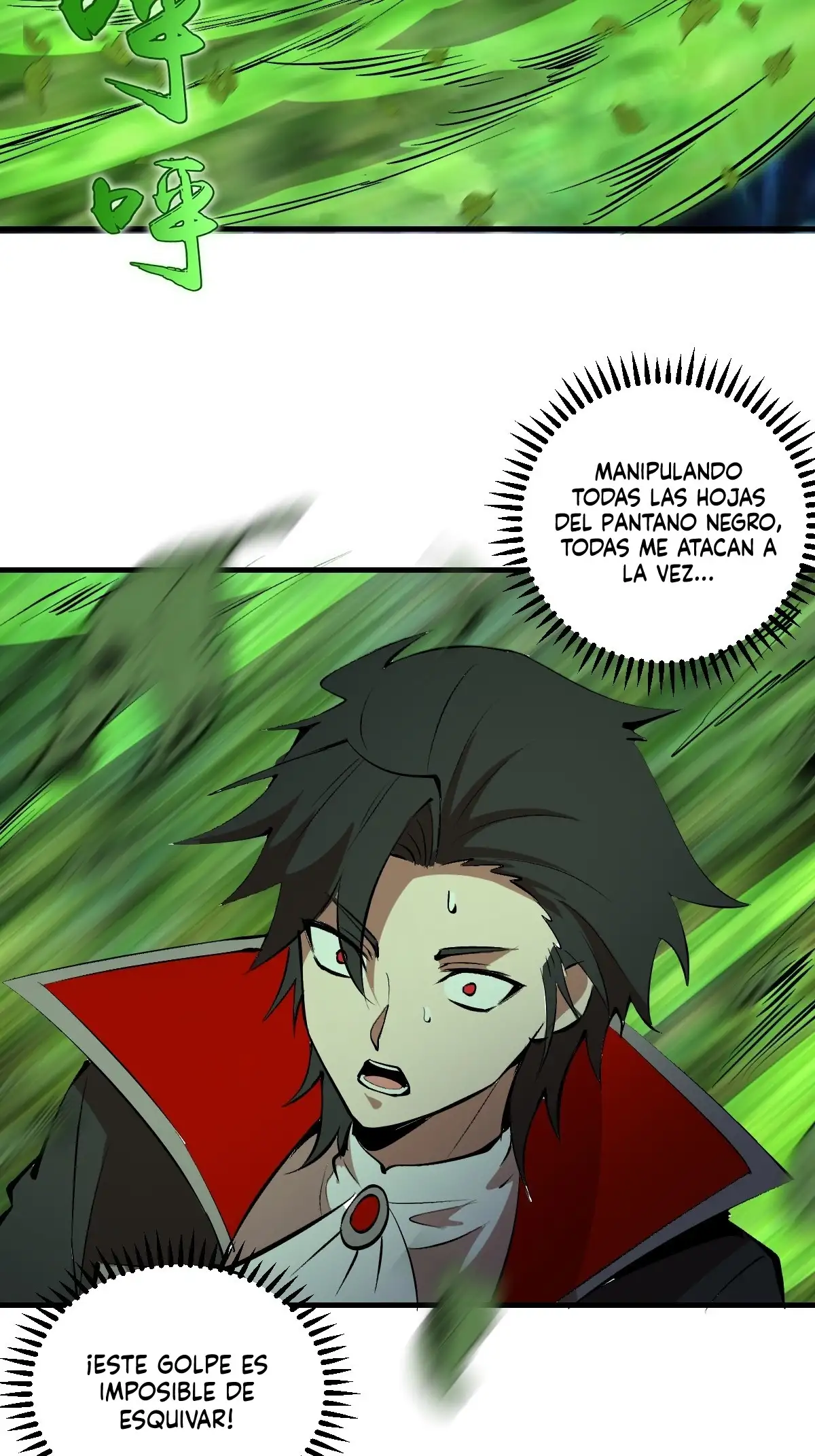 Conquistare el mundo con mi harem capítulo 71 página 25