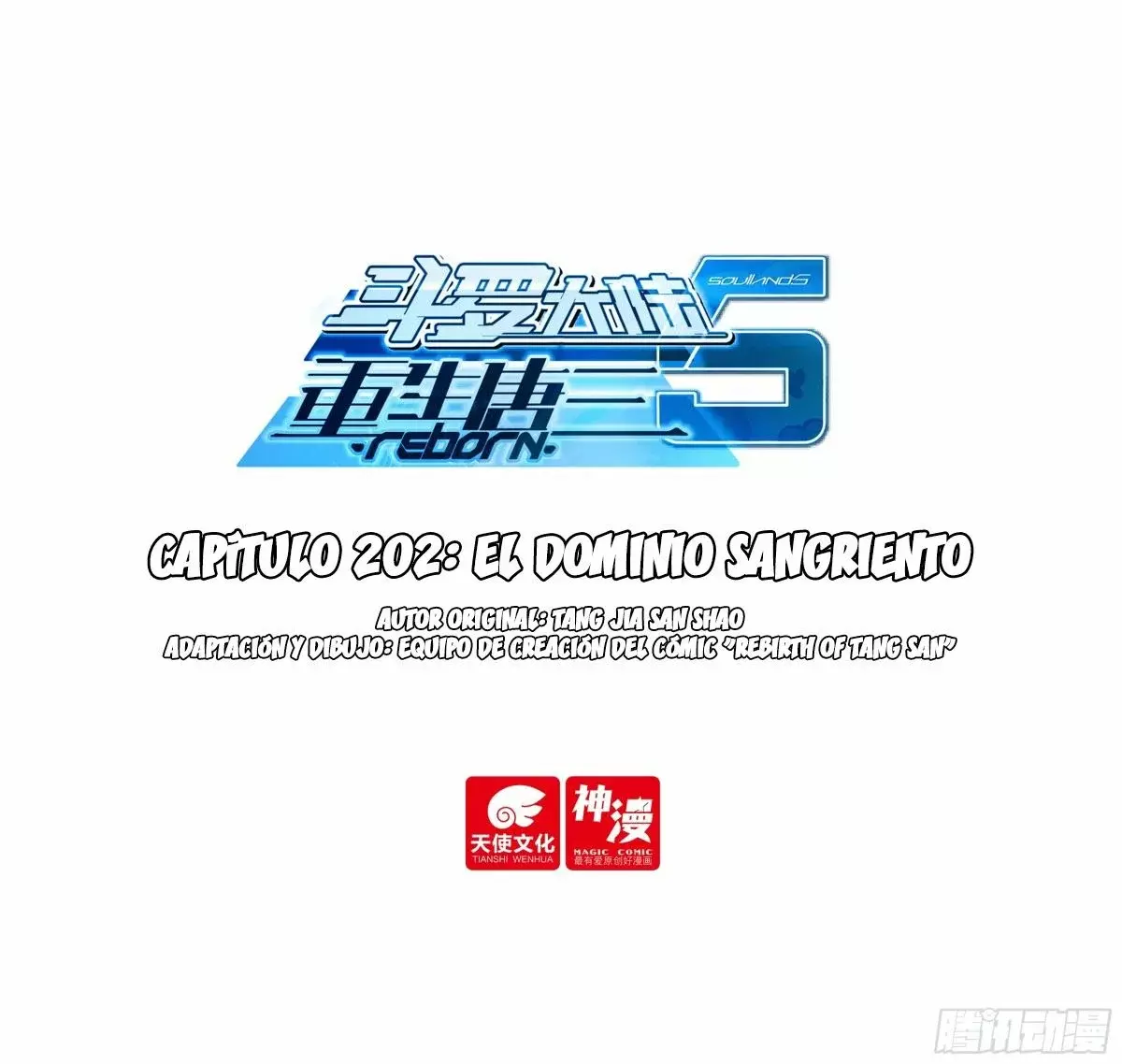 Combat Continent V: Renacimiento de TangSan capítulo 202 página 2