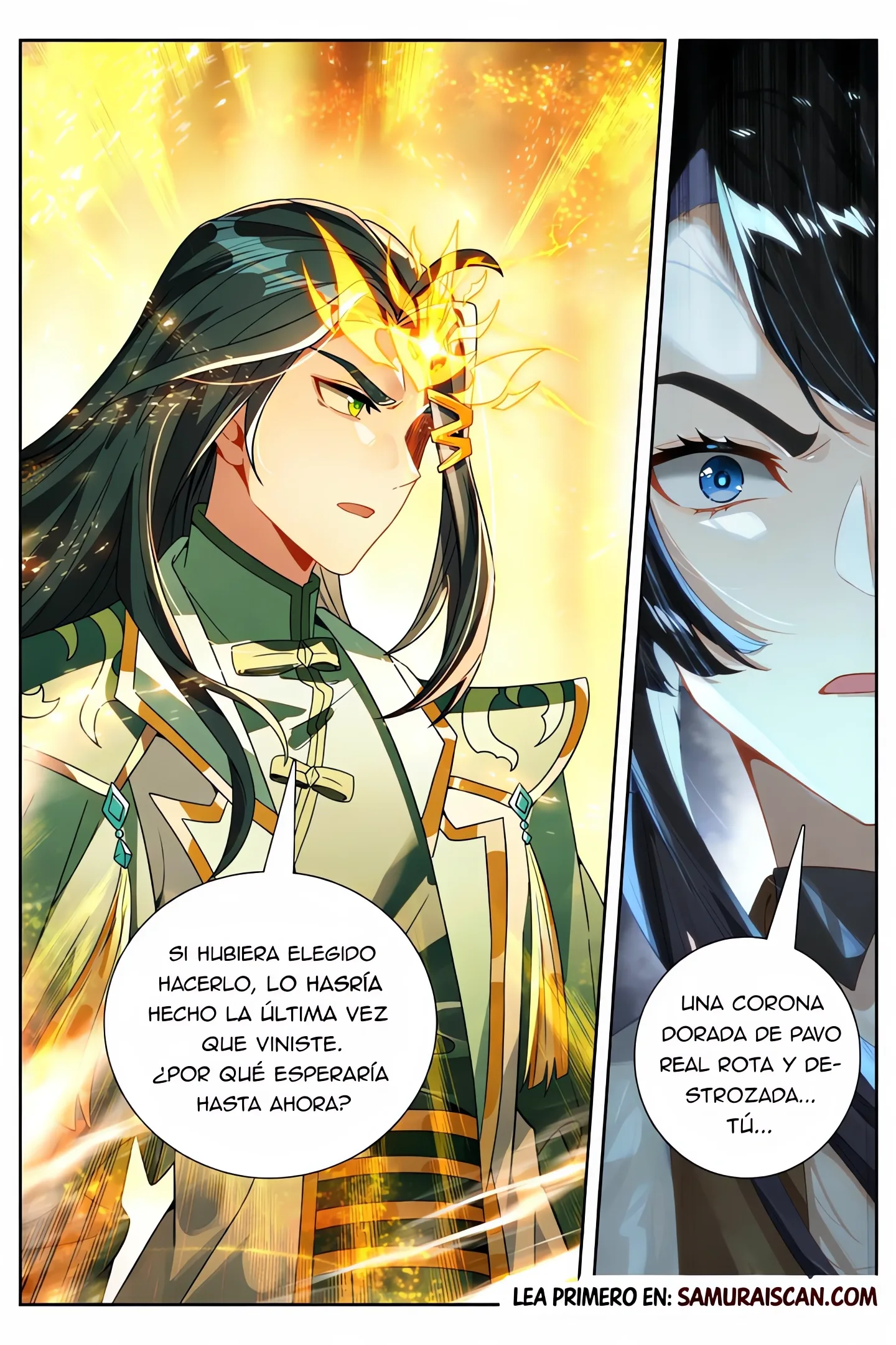 Combat Continent V: Renacimiento de TangSan capítulo 247 página 16
