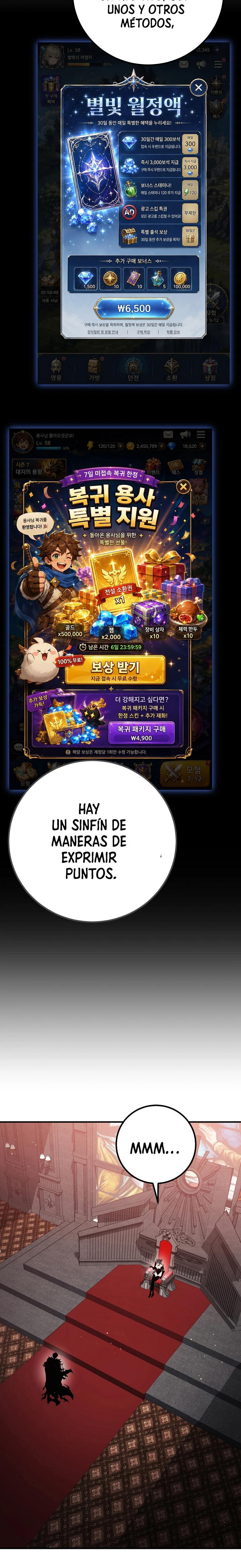 Jugador De Nivel 1 capítulo 152 página 11