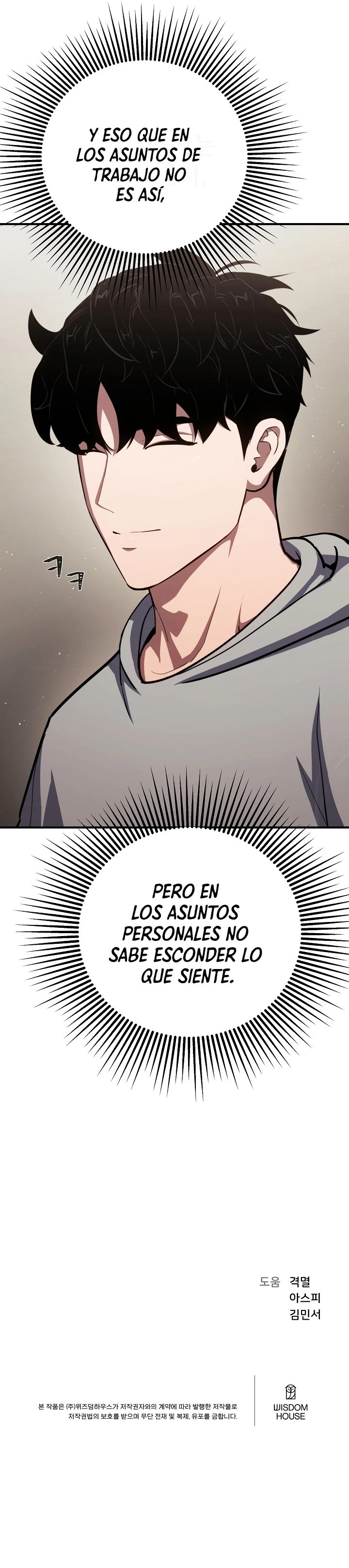 Jugador De Nivel 1 capítulo 154 página 22