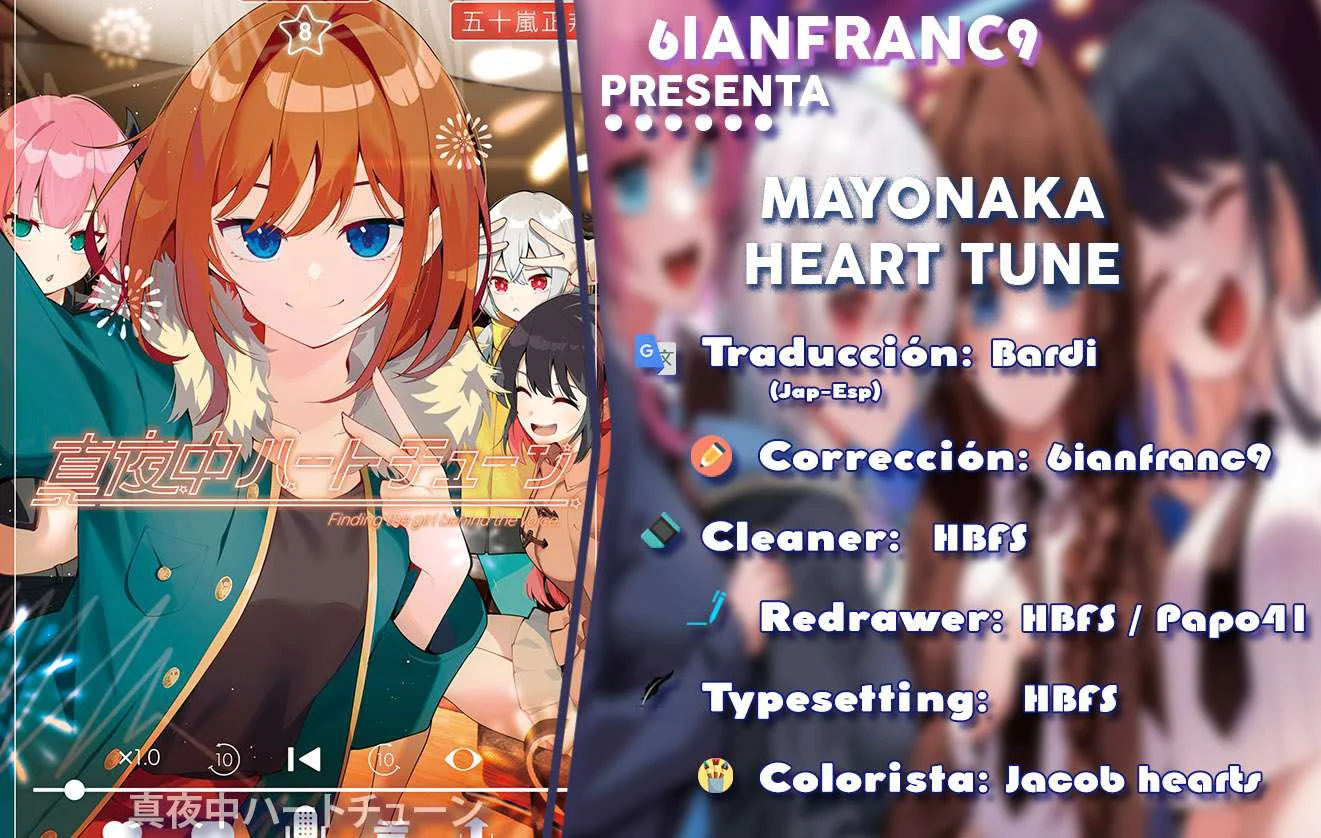 Mayonaka Heart Tune capítulo 74 página 1