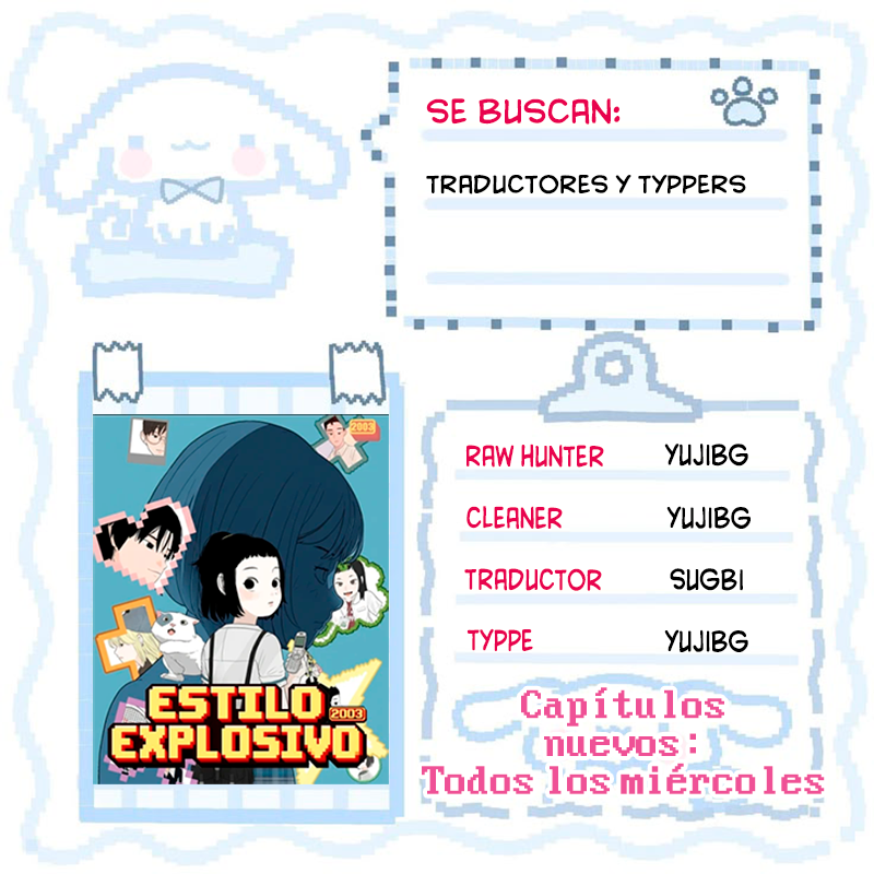 Estilo explosivo capítulo 13 página 1