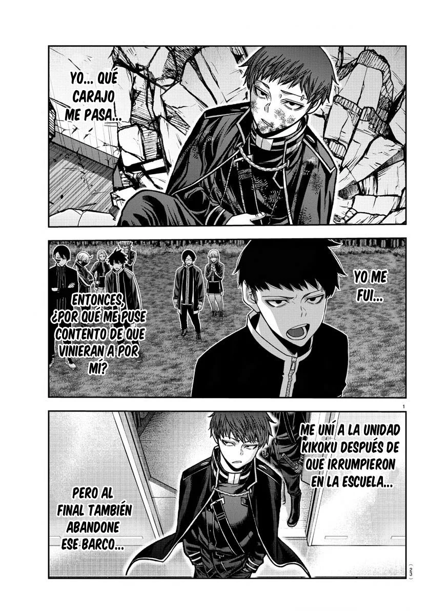 Tougen Anki capítulo 150 página 4