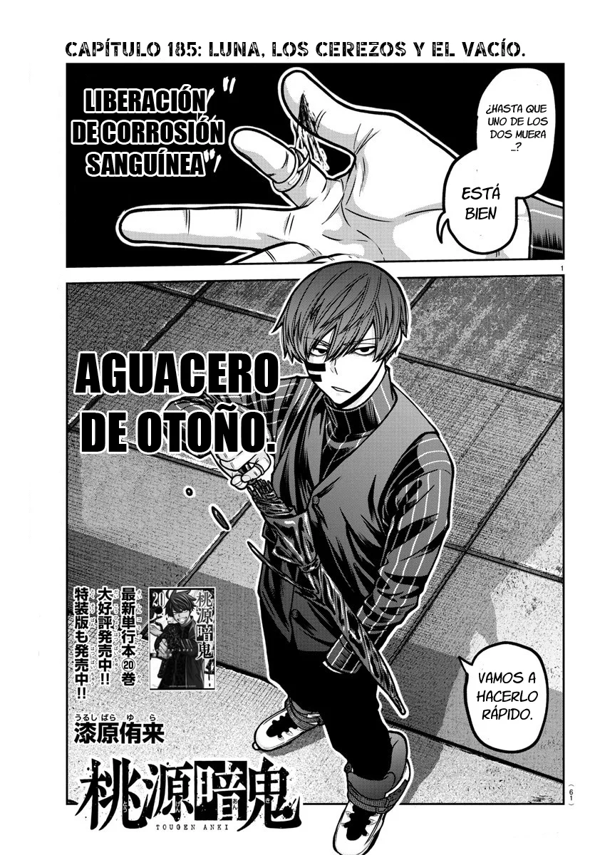 Tougen Anki capítulo 185 página 3