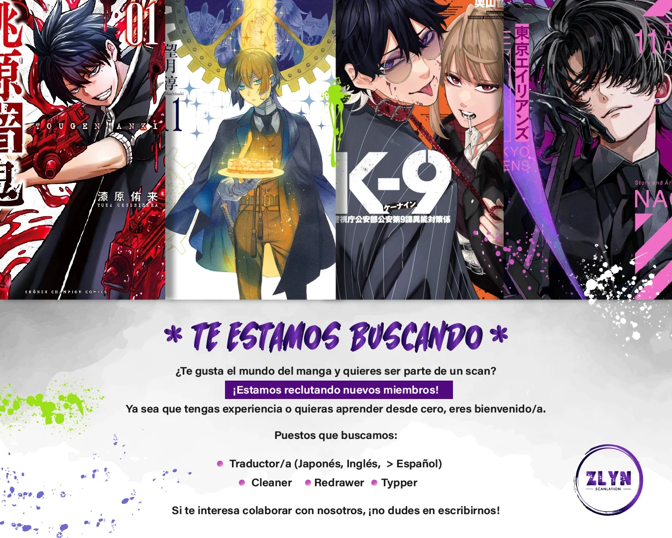 Tougen Anki capítulo 241 página 23