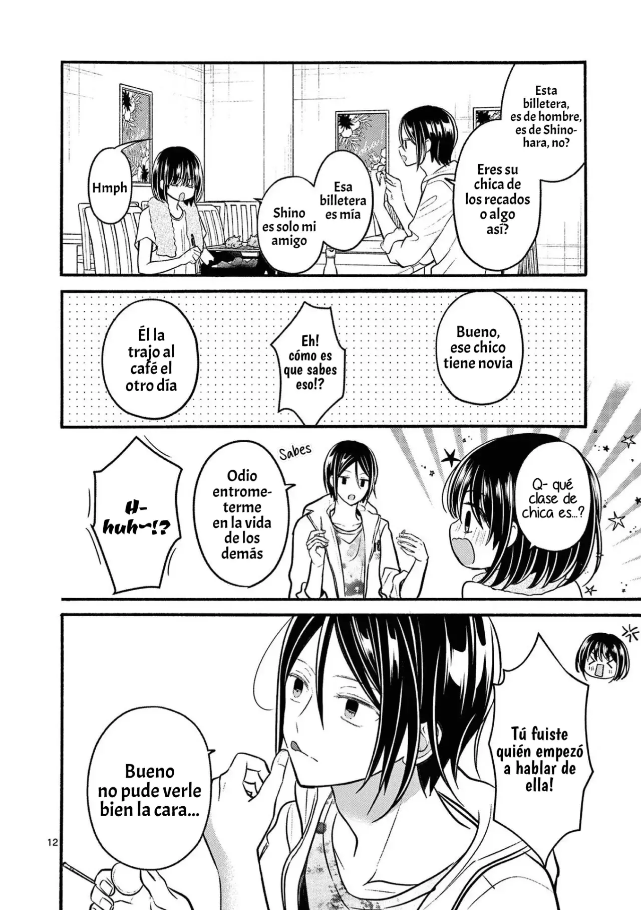 Tsurenai Kanojo no Hitorijime capítulo 21 página 14
