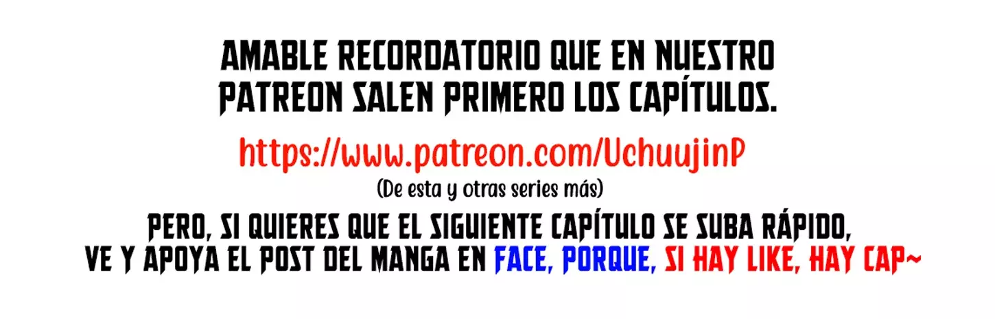 Quiero Tocarte. capítulo 4 página 26