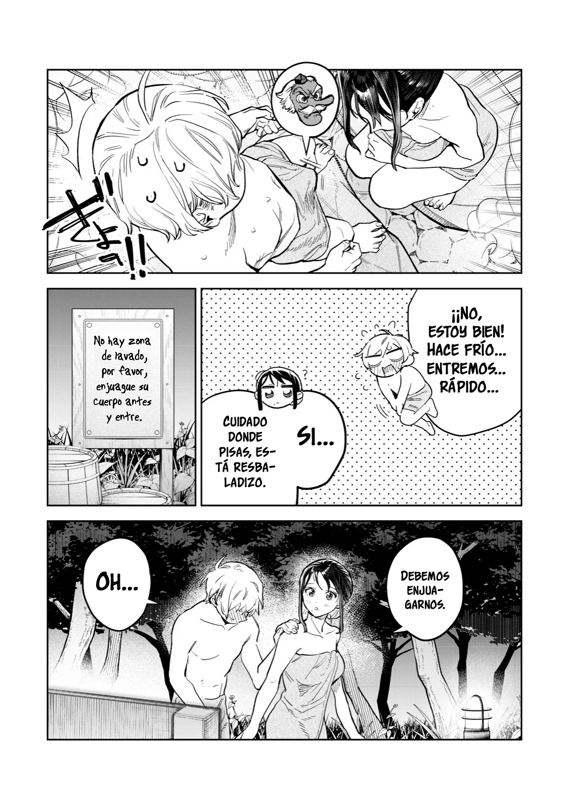 HAJIRAU KIMI GA MITAINDA capítulo 53 página 6