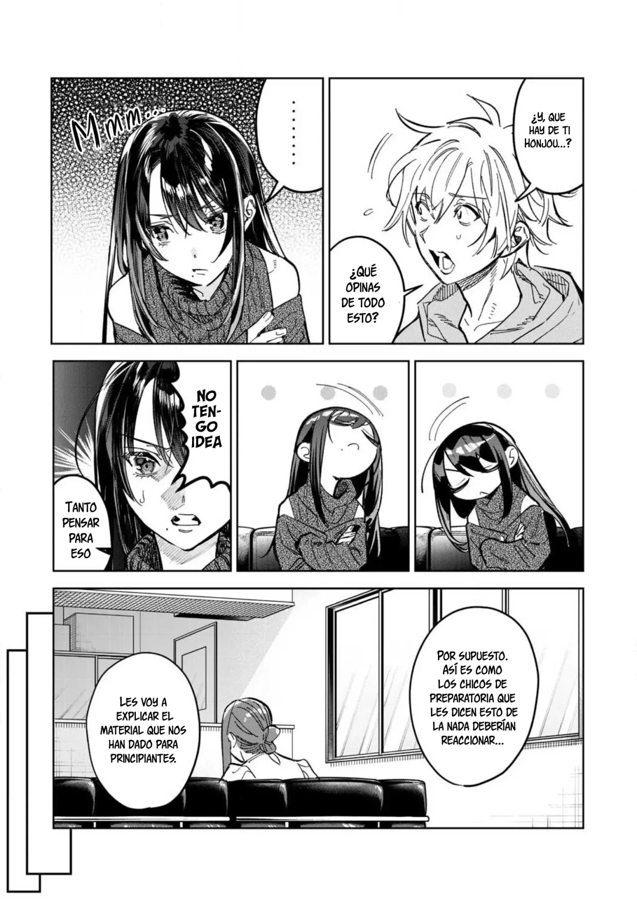 HAJIRAU KIMI GA MITAINDA capítulo 62 página 7