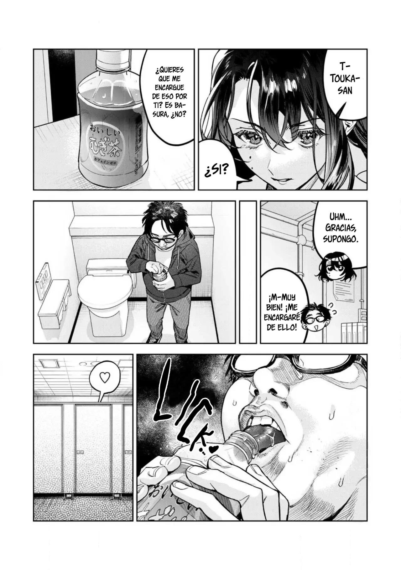 HAJIRAU KIMI GA MITAINDA capítulo 63 página 5