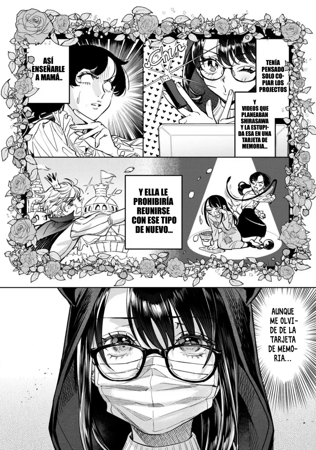 HAJIRAU KIMI GA MITAINDA capítulo 65 página 5
