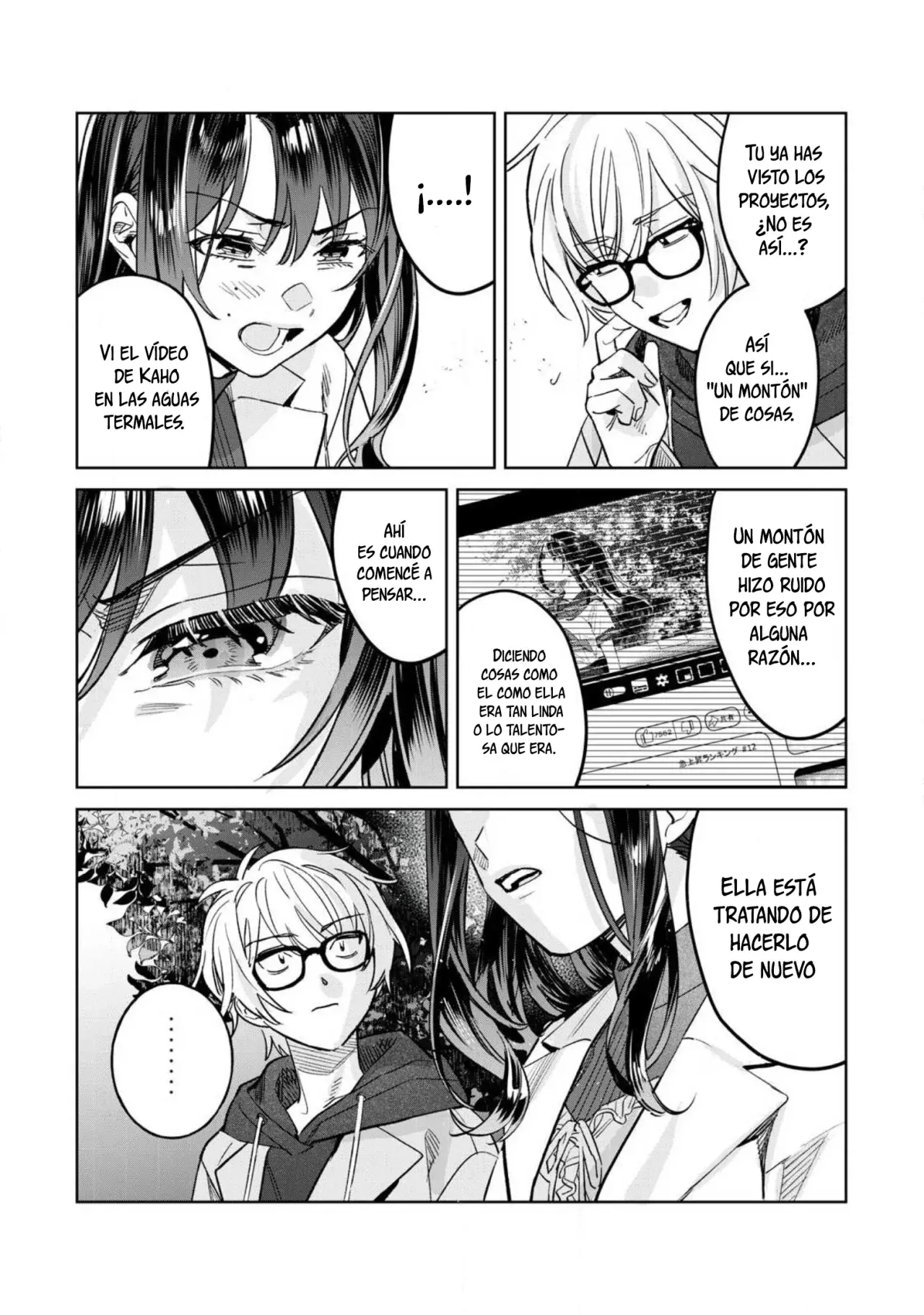 HAJIRAU KIMI GA MITAINDA capítulo 69 página 5