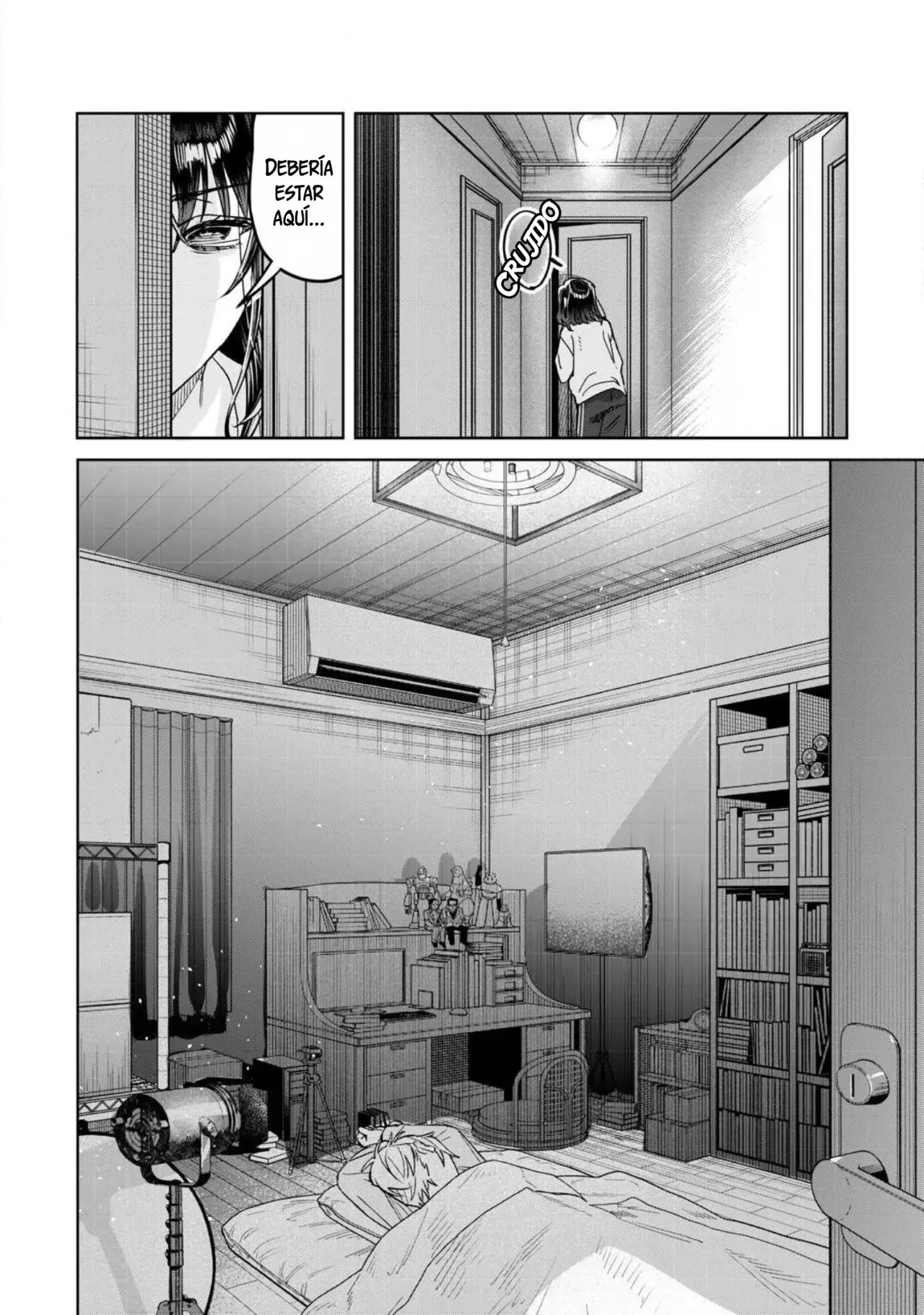 HAJIRAU KIMI GA MITAINDA capítulo 72 página 5
