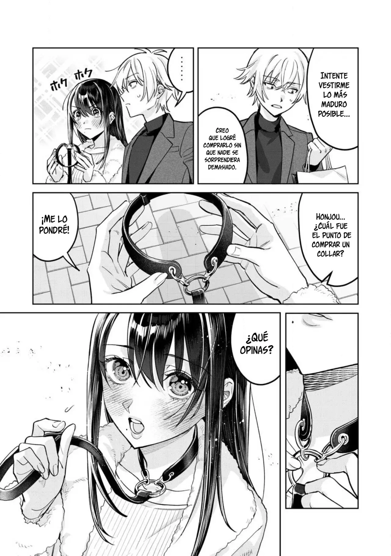 HAJIRAU KIMI GA MITAINDA capítulo 75 página 4