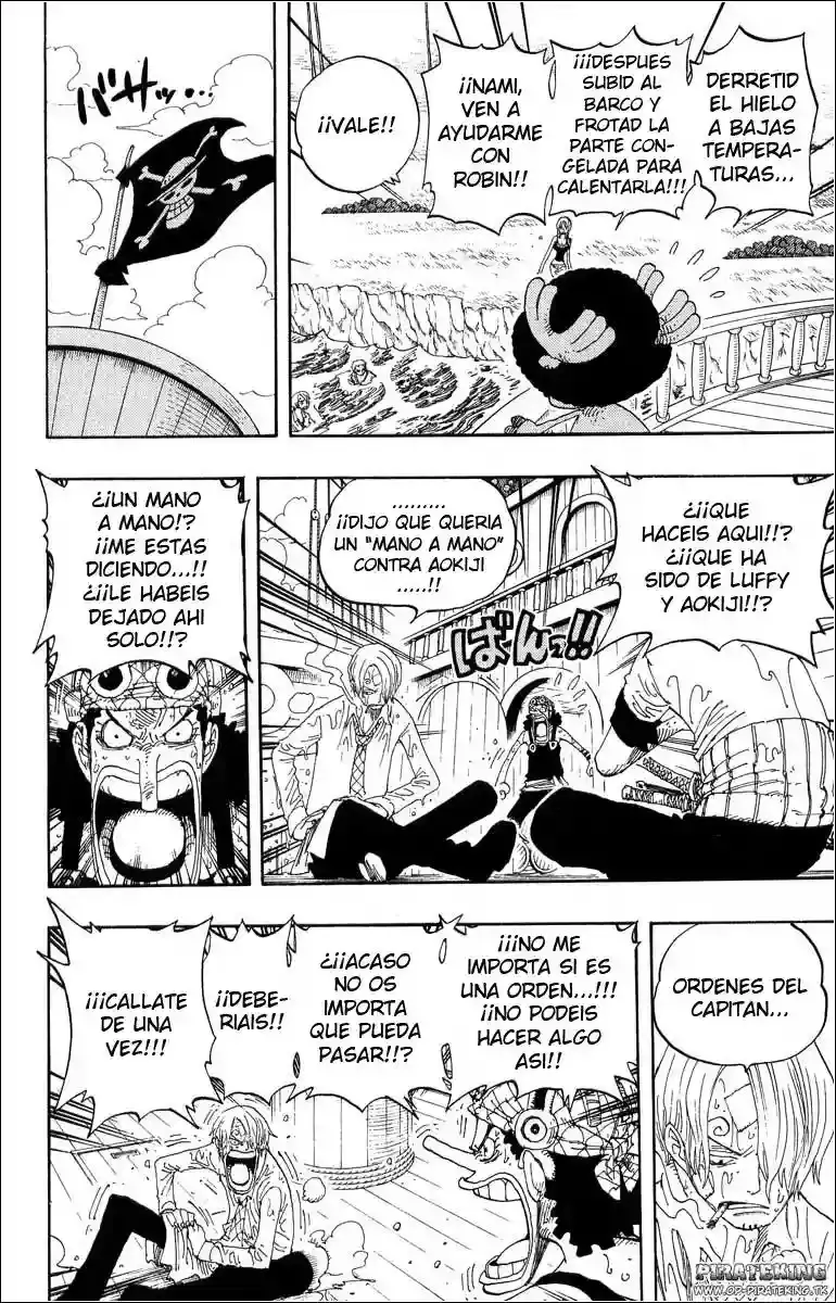 One Piece capítulo 321 página 6