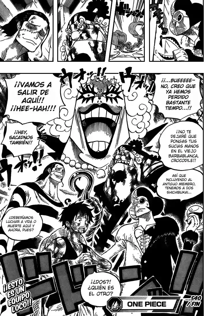 One Piece capítulo 540 página 17