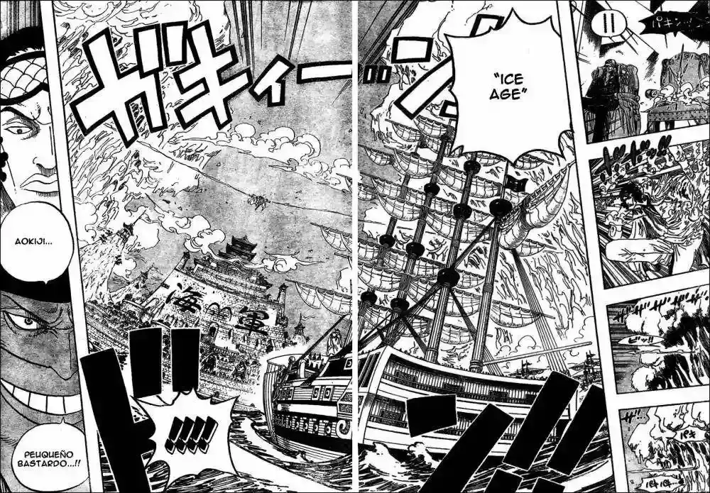 One Piece capítulo 553 página 3