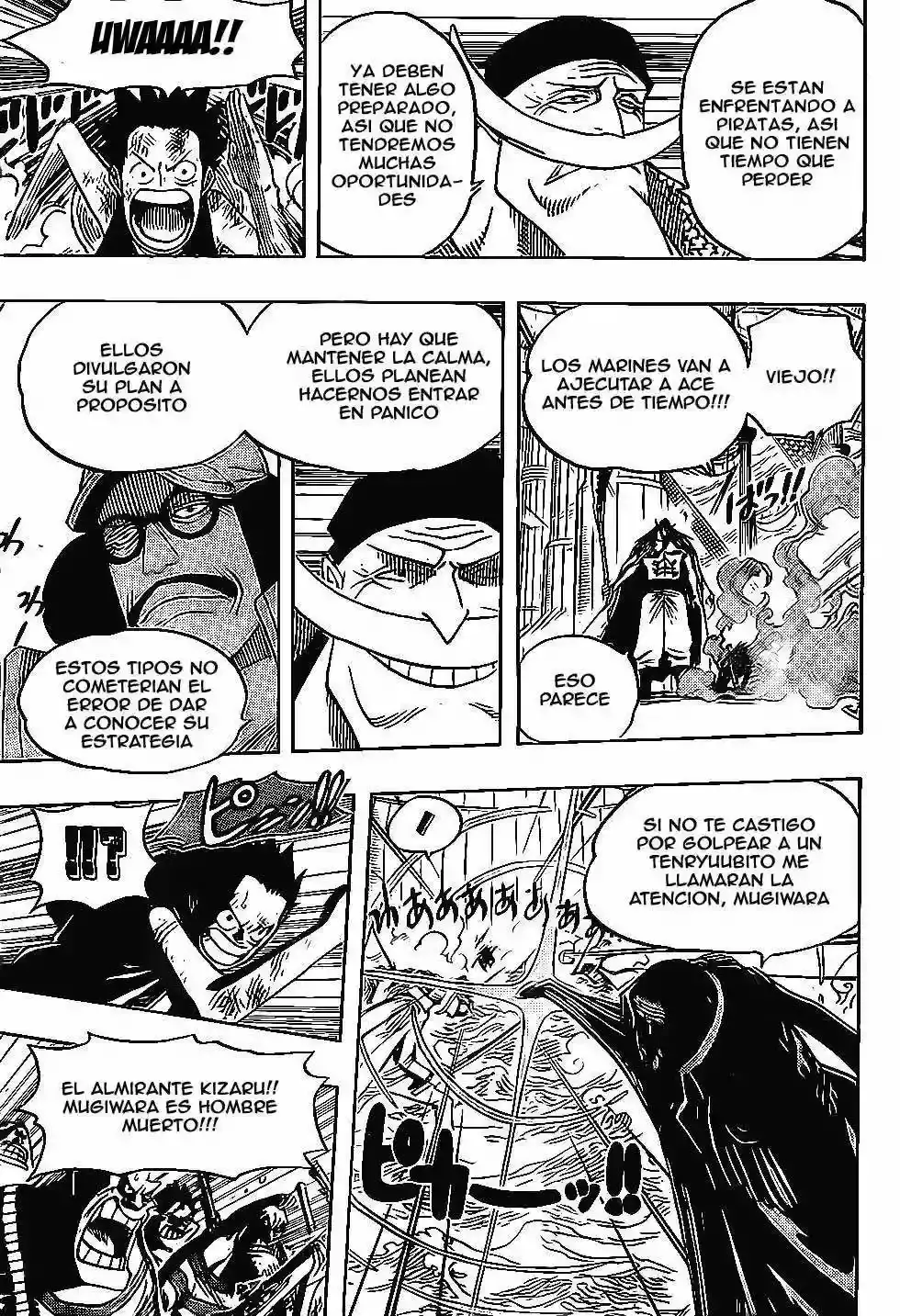 One Piece capítulo 558 página 3