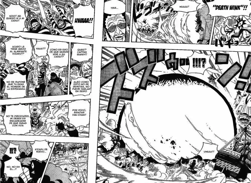 One Piece capítulo 558 página 4