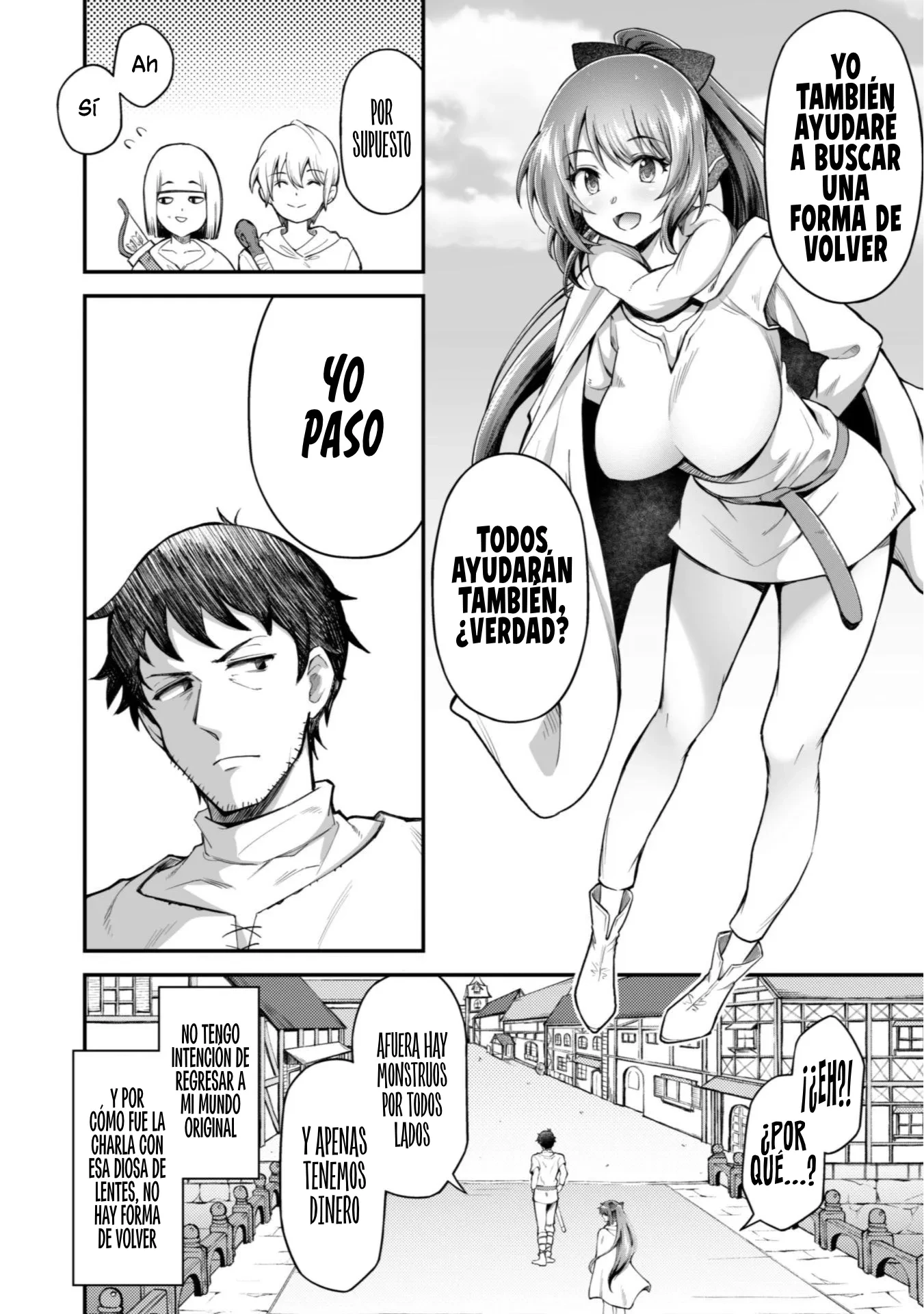 Ero Skill de Isekai Musou capítulo 2 página 16