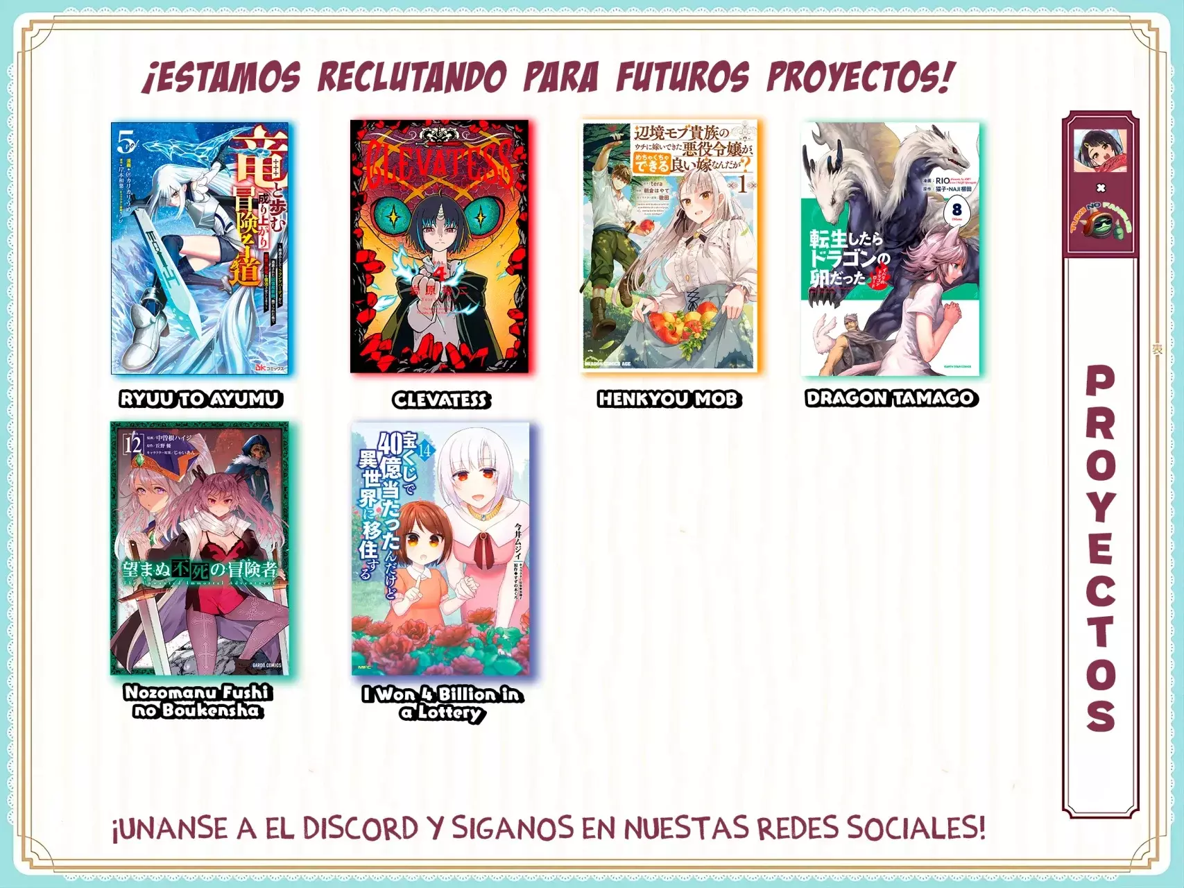 El héroe del reencuentro capítulo 1.2 página 2