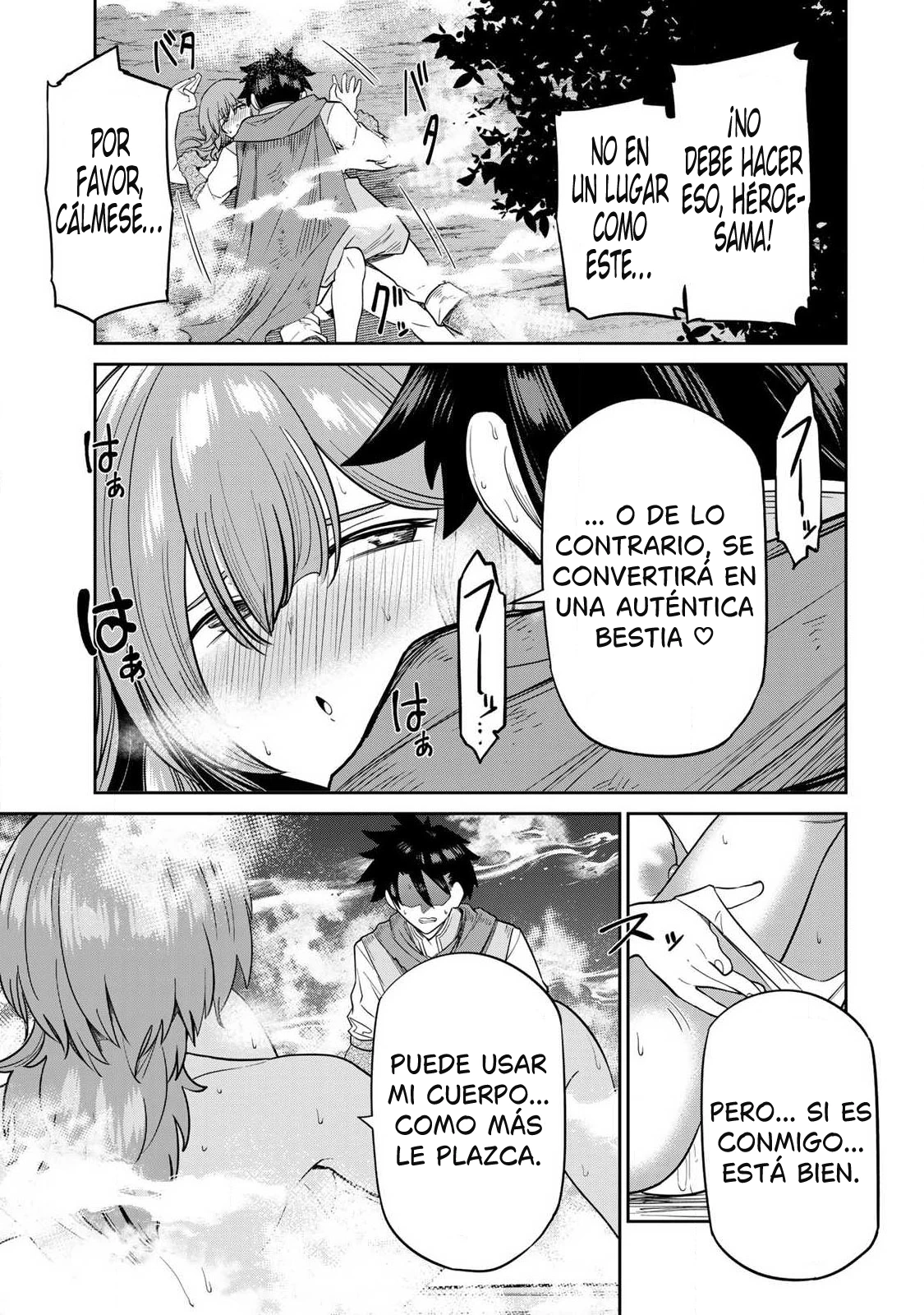 El héroe del reencuentro capítulo 6 página 10