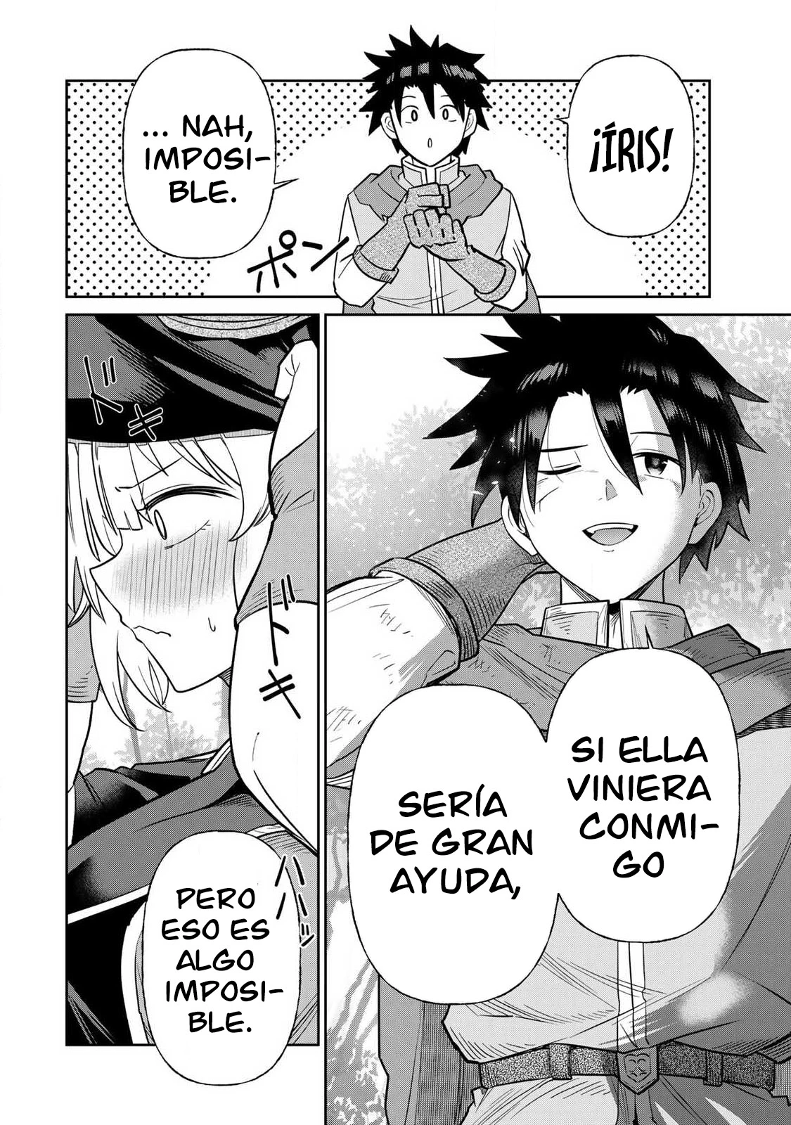 El héroe del reencuentro capítulo 7 página 17