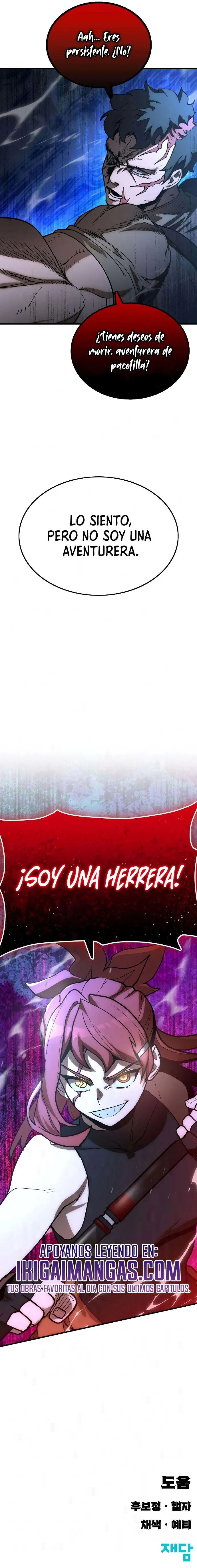 Forjando una voluntad inquebrantable capítulo 17 página 13