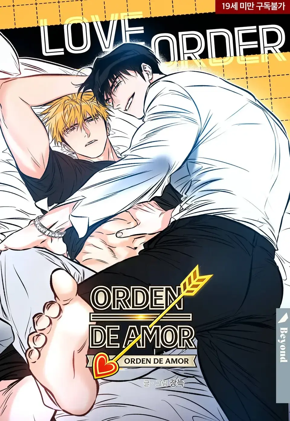 orden de amor capítulo 28 página 5