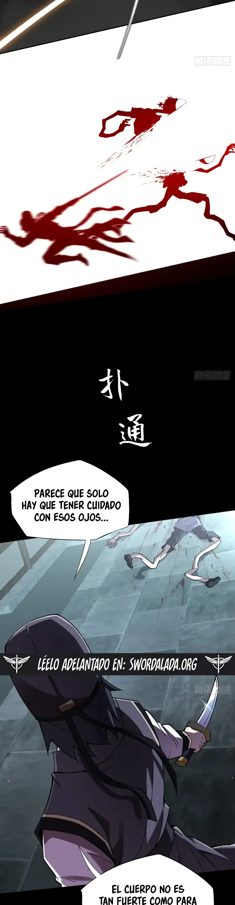 Camino a la Inmortalidad Prohibida capítulo 19 página 3