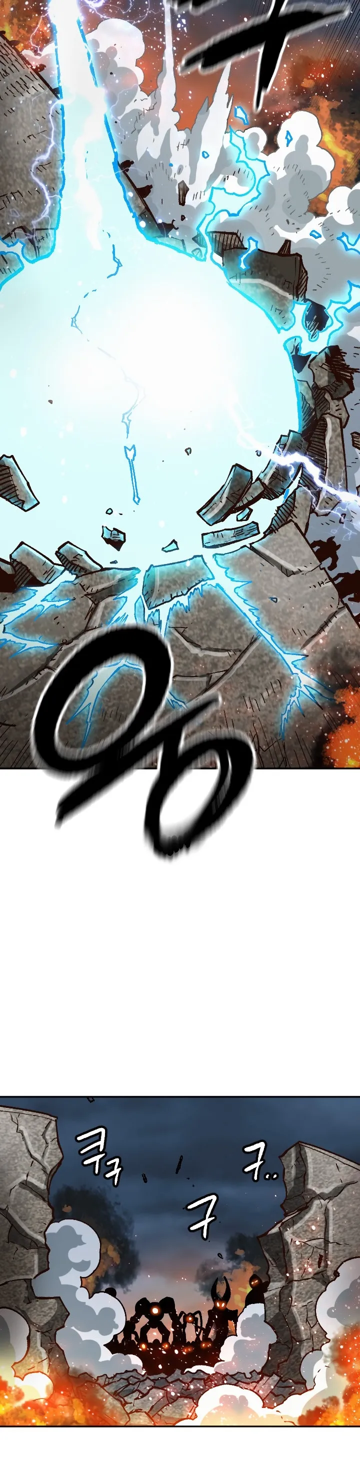 Esclavo B capítulo 49 página 23