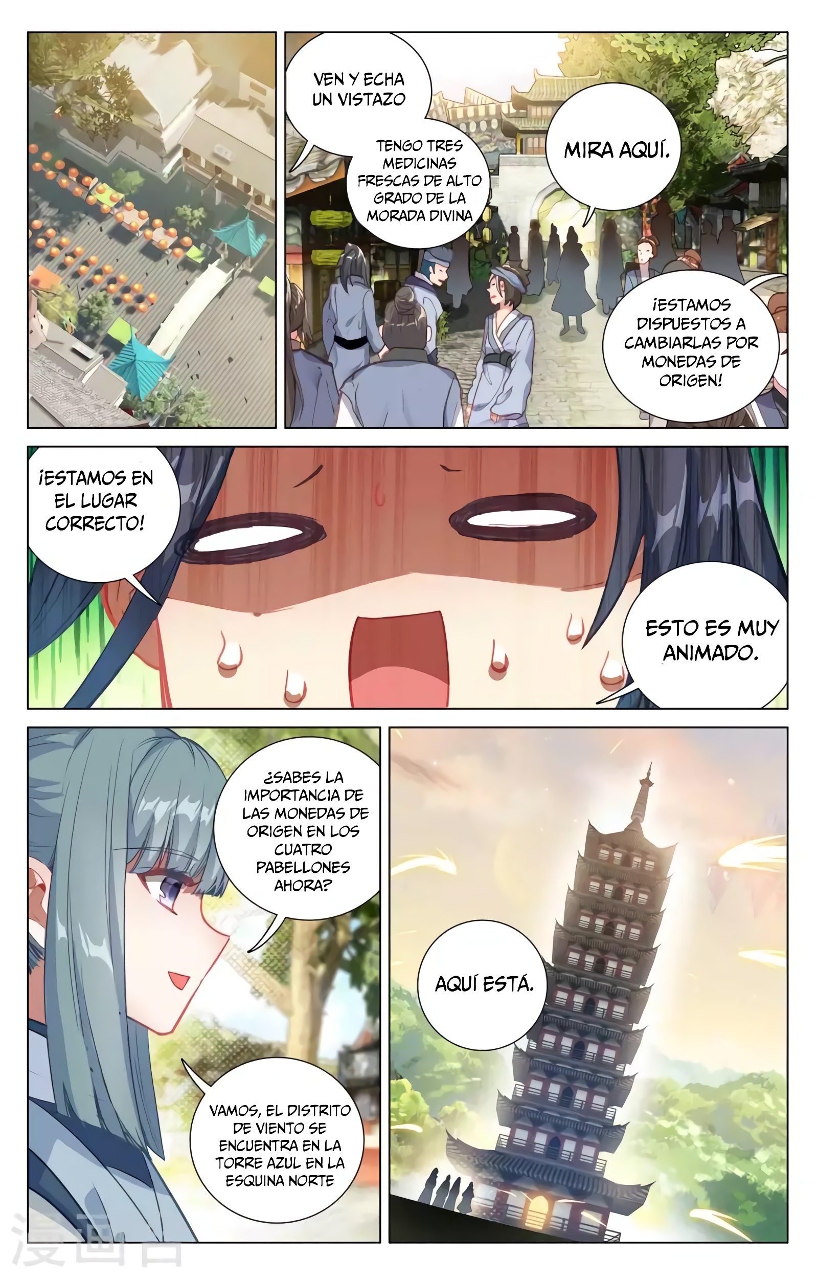 Yuan Zun capítulo 708 página 6