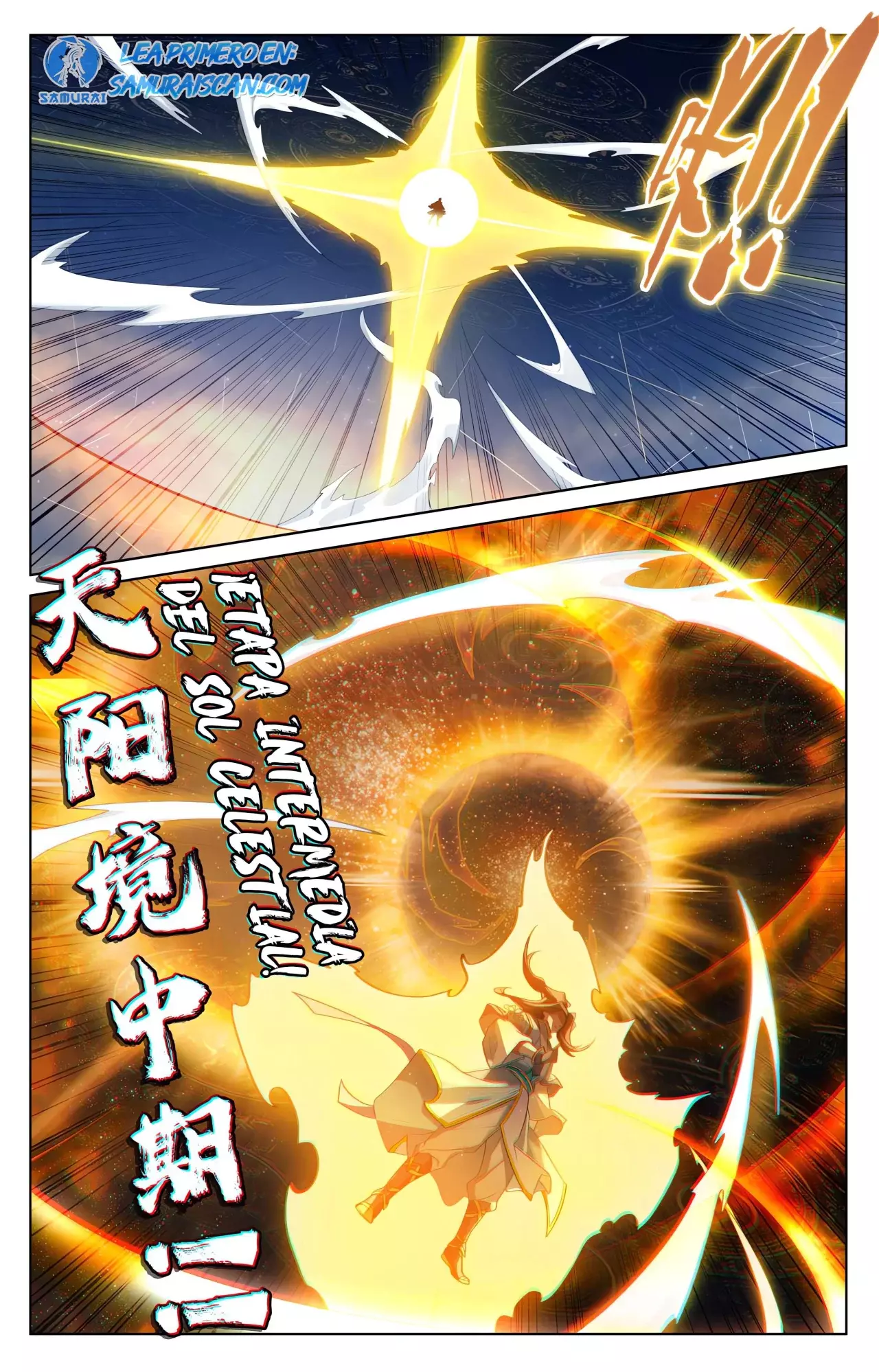 Yuan Zun capítulo 972 página 7