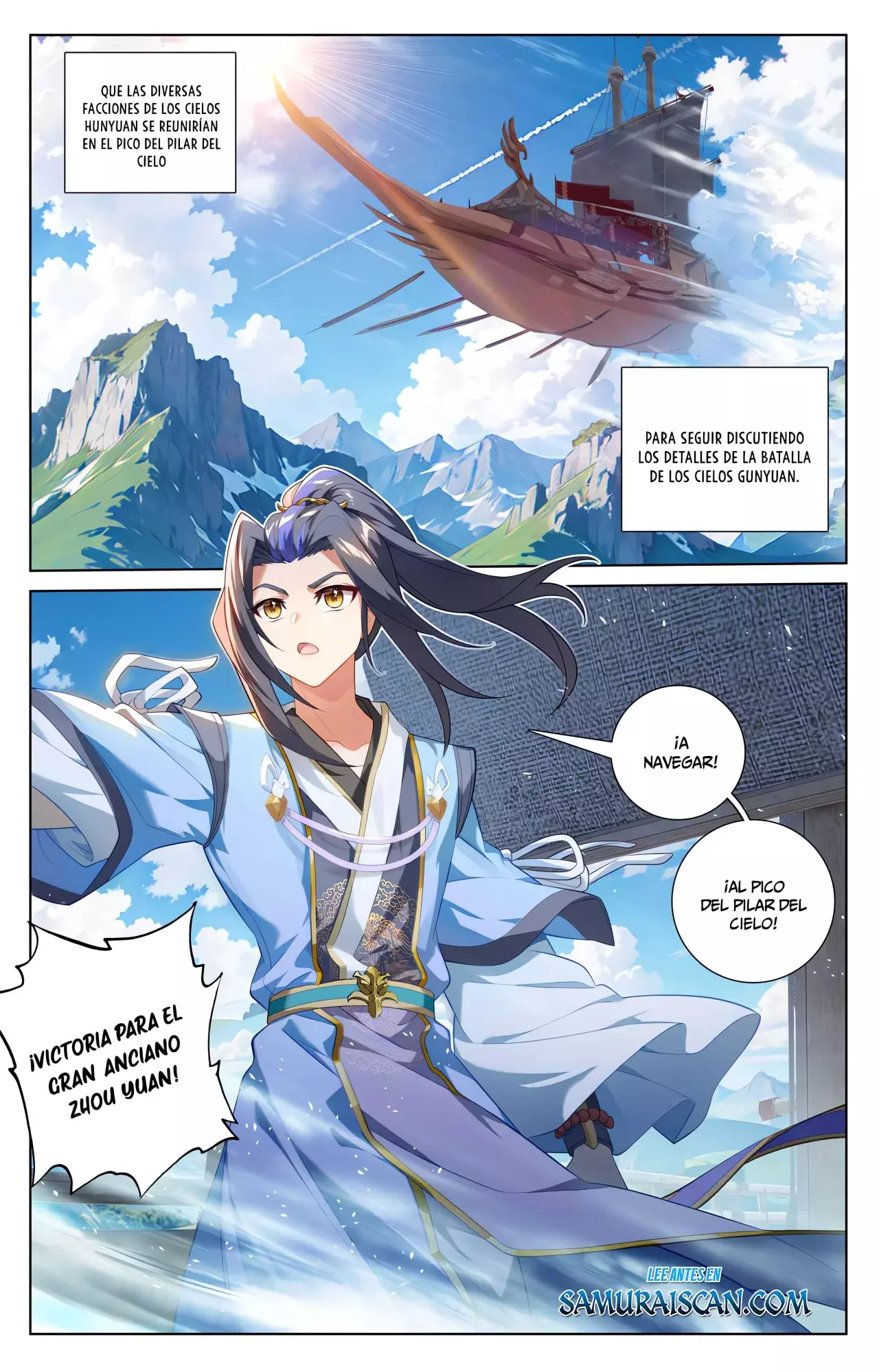 Yuan Zun capítulo 975 página 10