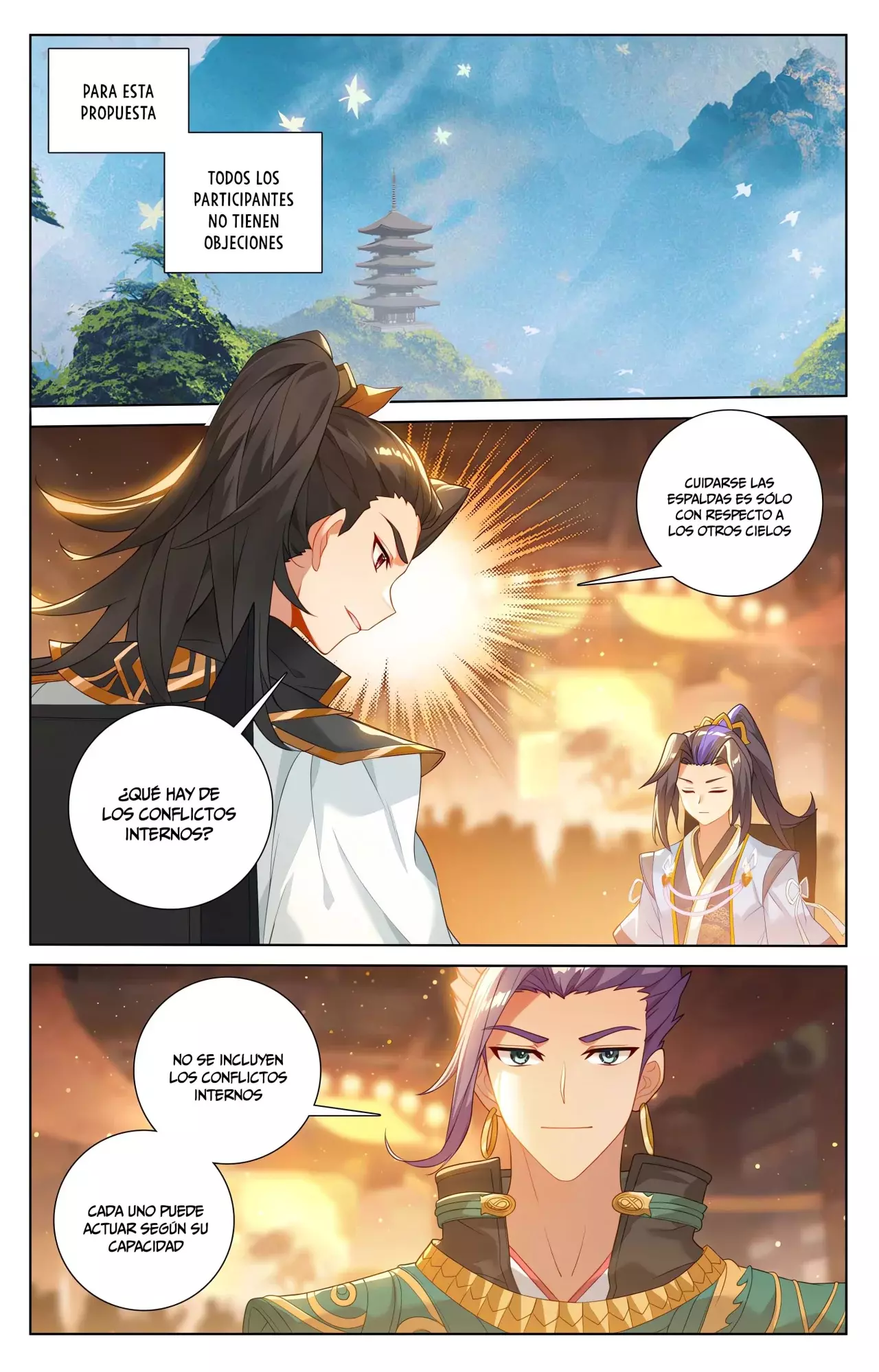Yuan Zun capítulo 979 página 9
