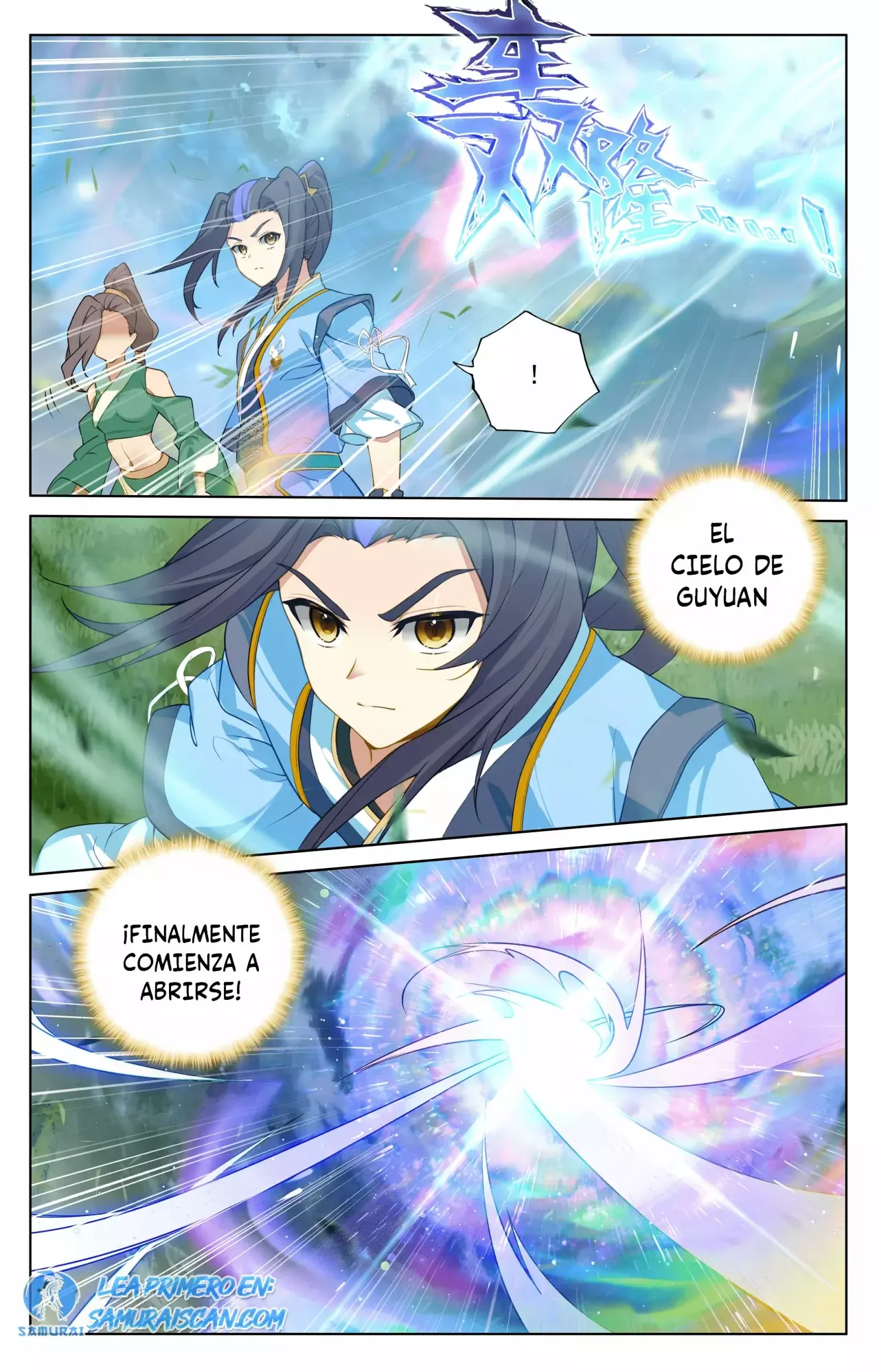 Yuan Zun capítulo 980 página 5