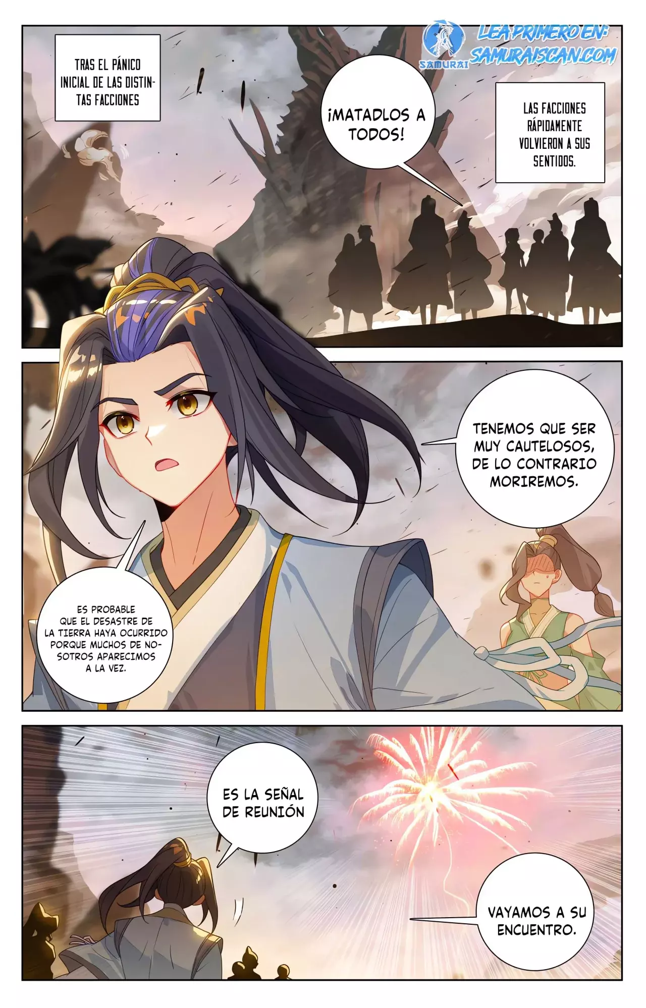 Yuan Zun capítulo 981 página 7