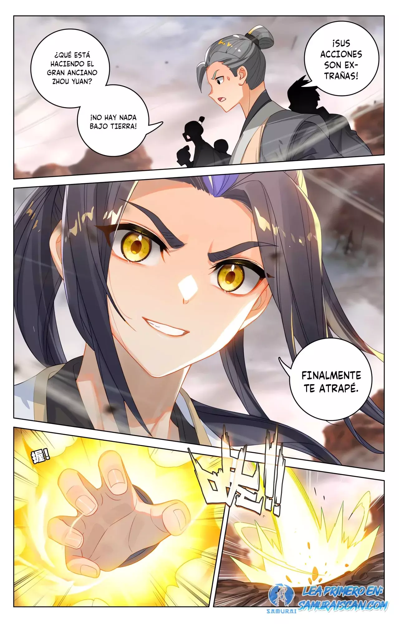 Yuan Zun capítulo 984 página 5