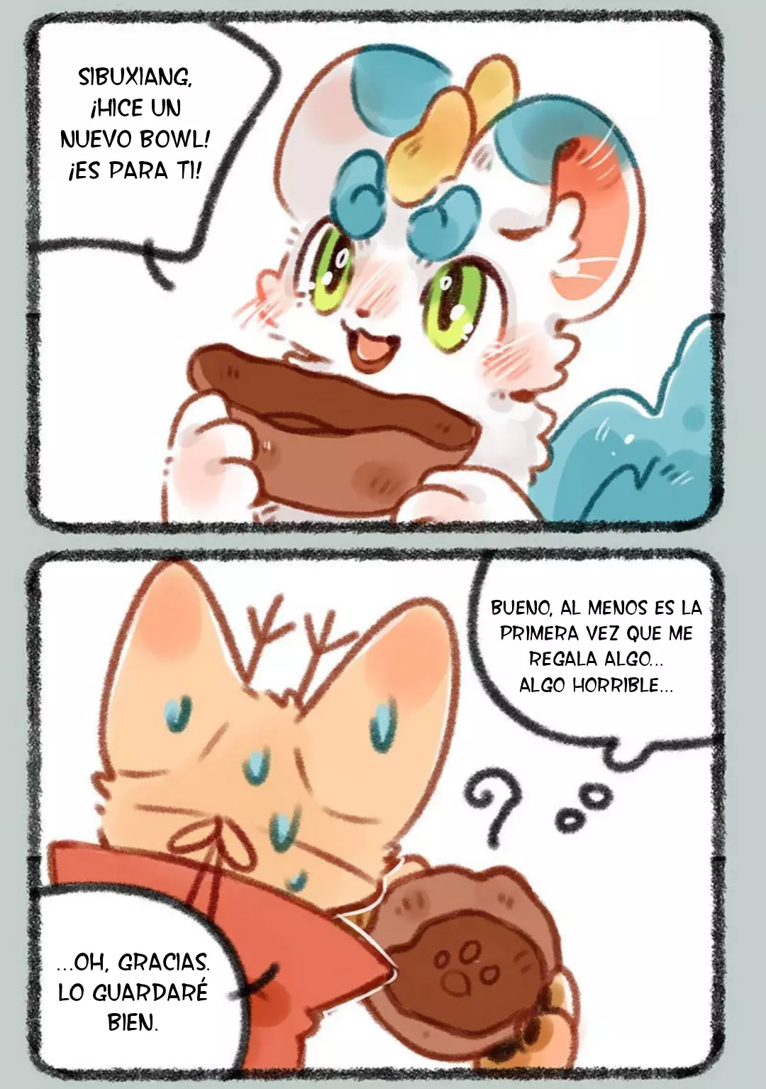 You Shou Yan capítulo 357 página 6