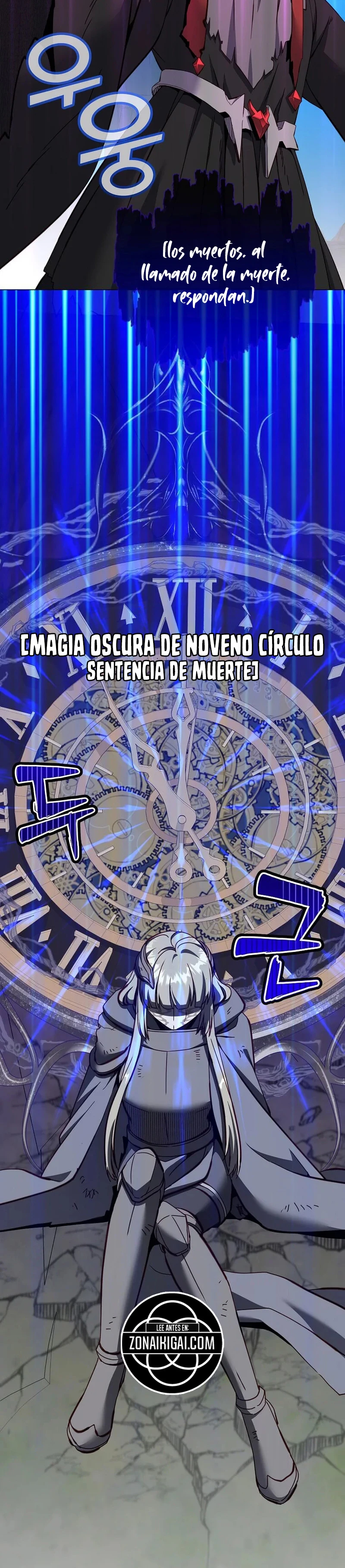 ¡El Héroe De Nivel Máximo Ha Regresado! capítulo 238 página 5