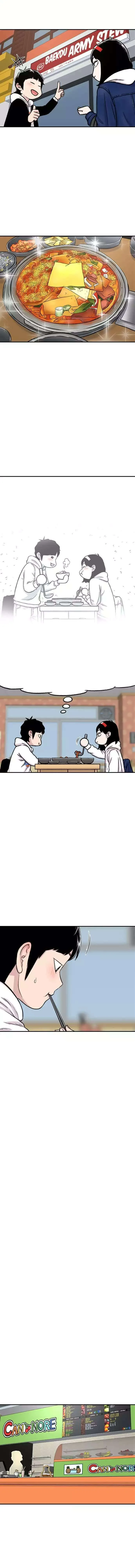 Star Ginseng Store capítulo 145 página 7