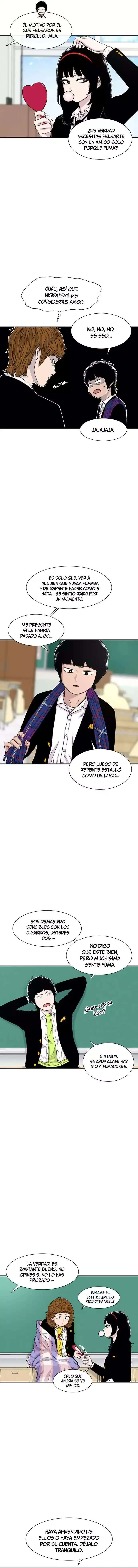 Star Ginseng Store capítulo 151 página 12