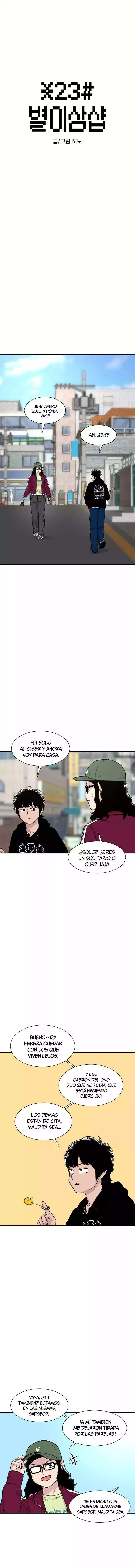Star Ginseng Store capítulo 155 página 3