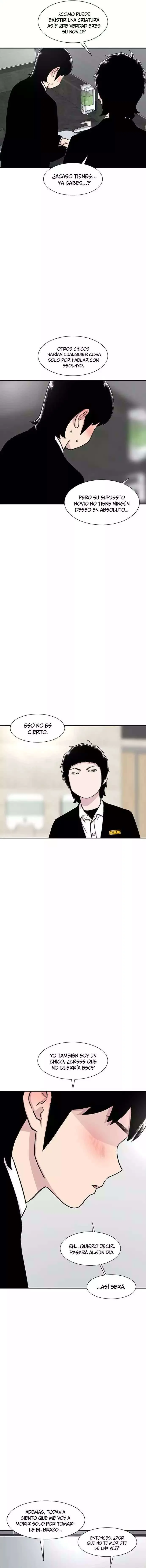 Star Ginseng Store capítulo 157 página 4