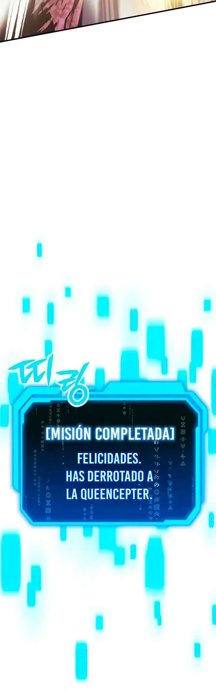 Ingeniero de Laberintos de Rango Nacional capítulo 13 página 27