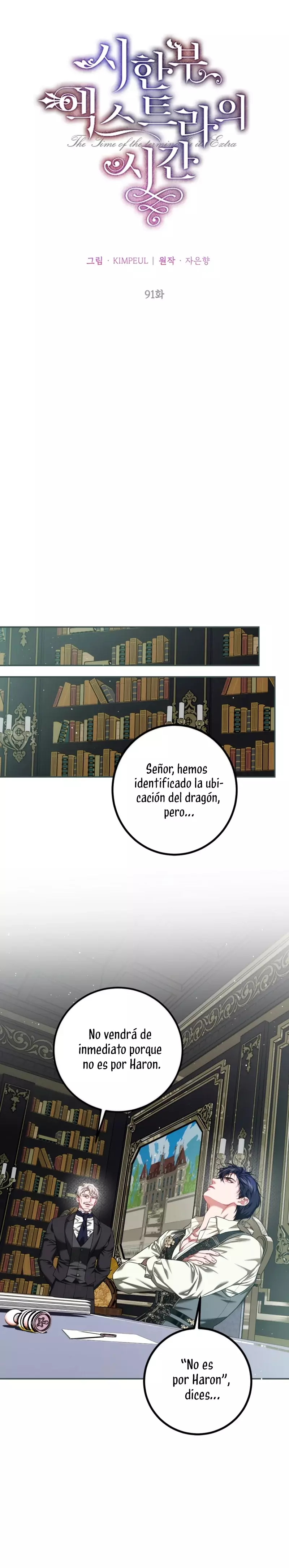 EXTRA POR TIEMPO LIMITADO capítulo 91 página 10